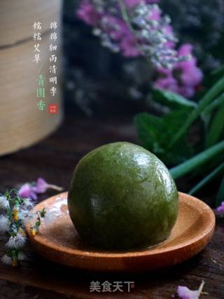 青团的做法步骤：18