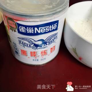 无淡奶油版葡式蛋挞的做法步骤：3