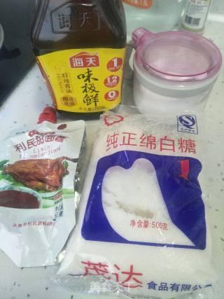 烧茄子的做法步骤：6
