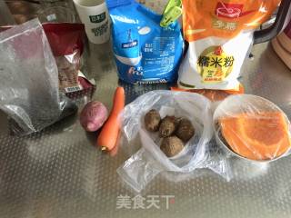 黑芝麻馅南瓜牛奶汤圆的做法步骤：1