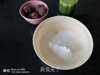 我的美味便当~菠菜汁豆沙青团的做法步骤：1