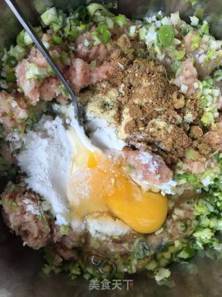 番茄炖肉丸的做法步骤：3
