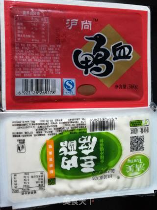 鸭血豆腐汤的做法步骤：1