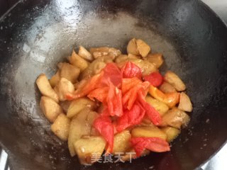 酱烧冬瓜杏鲍菇的做法步骤：11