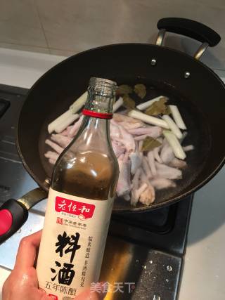 泡椒凤爪的做法步骤：5