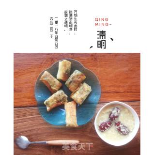 饺子皮春卷的做法步骤：26