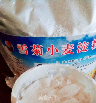 水晶蒸饺的做法步骤：1