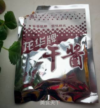 酱烧鲤鱼的做法步骤：2