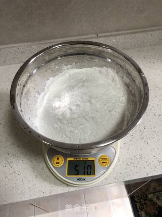 椰奶红豆砵仔糕的做法步骤：1