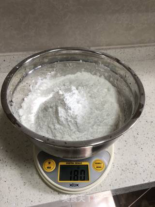 椰奶红豆砵仔糕的做法步骤：2