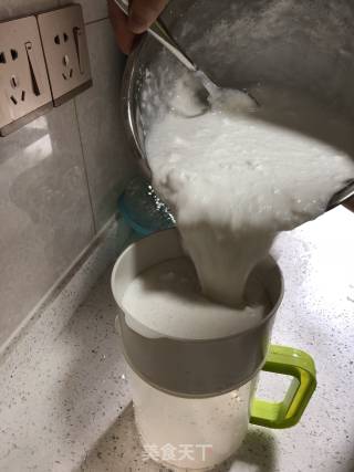 椰奶红豆砵仔糕的做法步骤：5