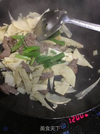 冬笋炒牛肉的做法步骤：11