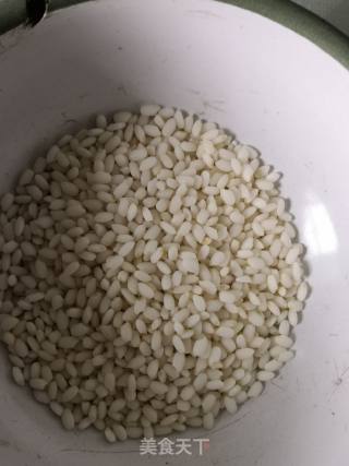 调理脾胃～南瓜红枣糯米糊的做法步骤：1