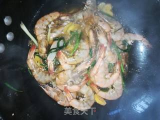 茄汁大虾的做法步骤：3