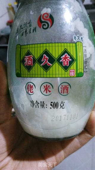 酒酿汤圆的做法步骤：2