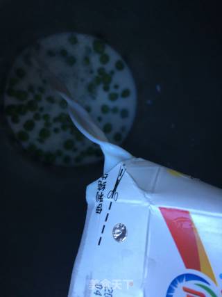 青豆奶昔的做法步骤：5