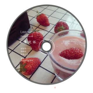 草莓奶昔（芒果奶昔）的做法步骤：3