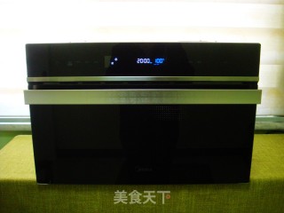 剁椒蒸春笋的做法步骤：9