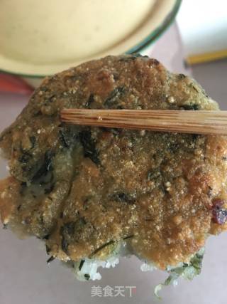 蒿子馍的做法步骤：21