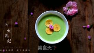 牛油果汁的做法步骤：7