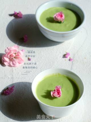 牛油果汁的做法步骤：8