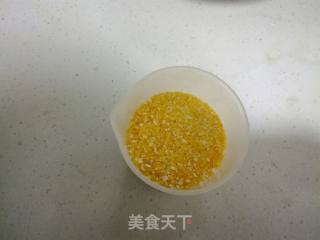 红豆玉米山药糊的做法步骤：4
