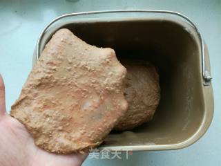 全麦红糖坚果面包的做法步骤：3