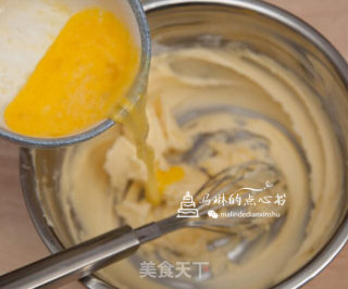 椰蓉饼干的做法步骤：4