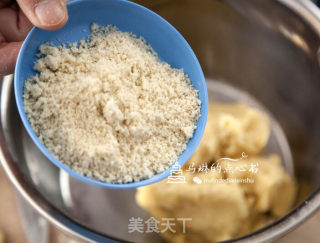 椰蓉饼干的做法步骤：7