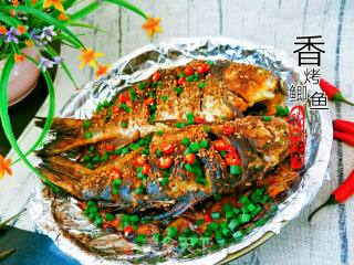 香烤鲫鱼的做法步骤：14