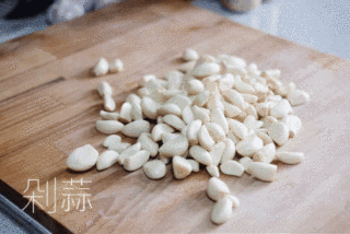 蒜蓉小龙虾的做法步骤：3