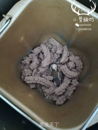 辅食：猪肝泥的做法步骤：6