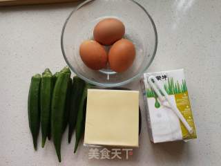 秋葵芝士厚蛋烧的做法步骤：1