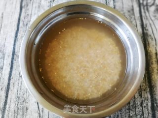 多彩藜麦饭团的做法步骤：4