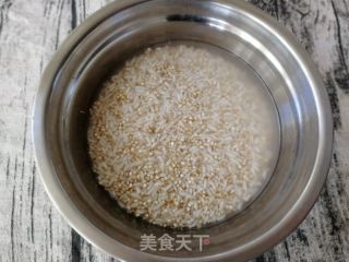 多彩藜麦饭团的做法步骤：6