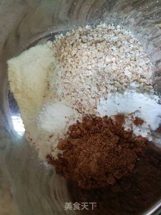 红糖燕麦球的做法步骤：3