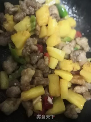 菠萝咕噜肉的做法步骤：8