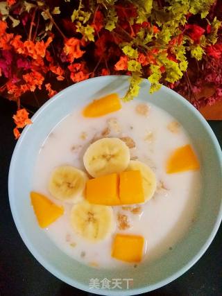 #夏日饮品#牛奶燕麦粥的做法步骤：4