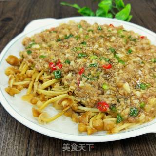 金针菇蒸粉丝的做法步骤：10