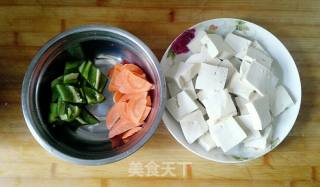 家常豆腐的做法步骤：2