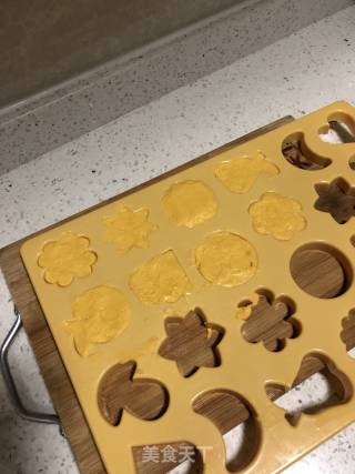 超可爱的南瓜饼的做法步骤：10