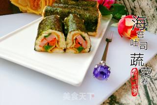 海苔吐司蔬菜卷的做法步骤：8