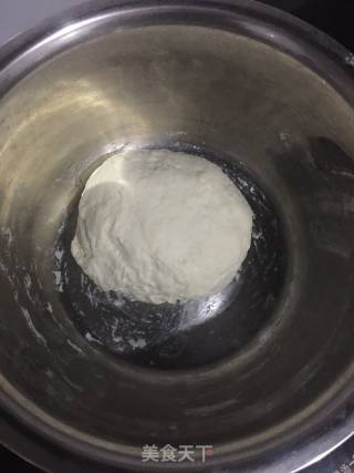 青椒猪肉馅饼的做法步骤：2