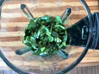 菜汁面条的做法步骤：2
