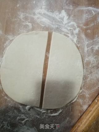 炸菜角的做法步骤：3