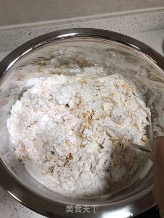花样豆沙南瓜饼的做法步骤：5