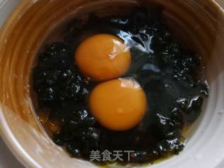 春天，时令——地衣水蒸蛋的做法步骤：3