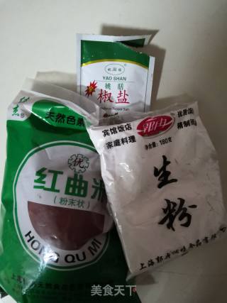 红曲土豆小饼干的做法步骤：5