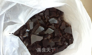 阿胶糕的做法，阿胶怎么吃一起来围观！的做法步骤：2
