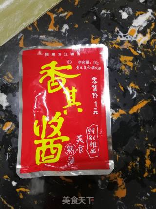 酱炒茼蒿的做法步骤：3